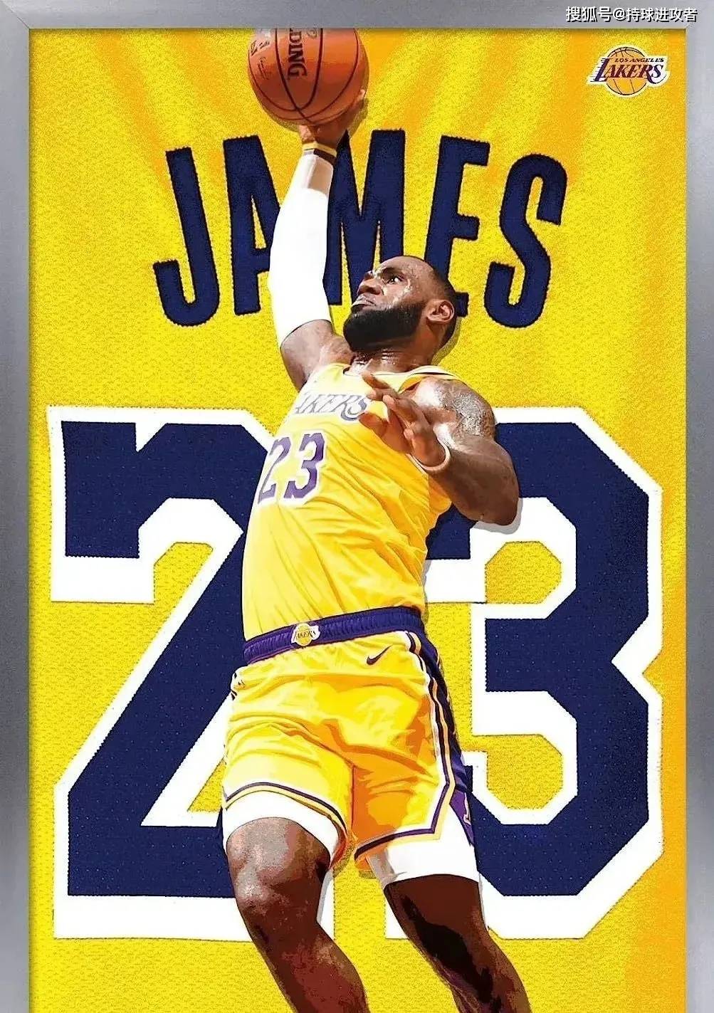 爱游戏体育-姆巴佩重要时刻表现优异，湖人带队取胜！