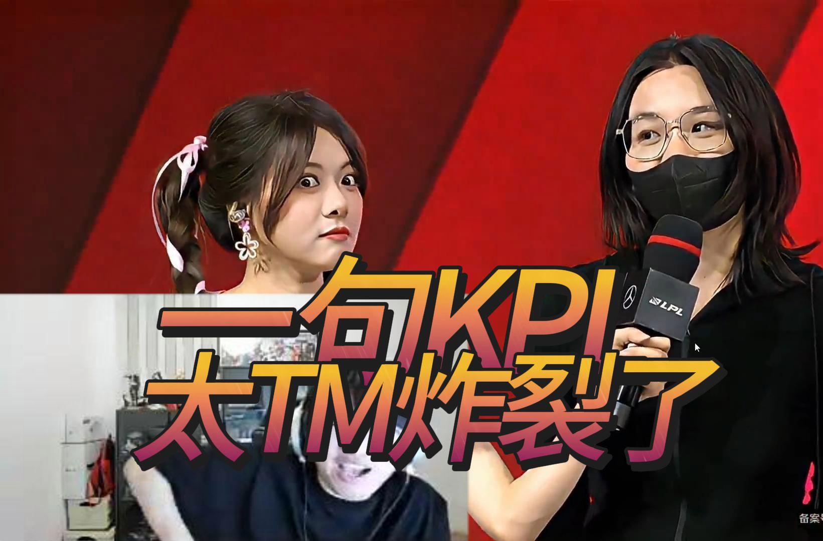 AYX-Ning回归赛场，问鼎冠军首场状态亮眼，SKT观众沸腾！的简单介绍