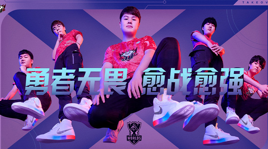 AYX-关于JackeyLove在TL比赛中赛事规则更新,关键助攻引发热议!的信息